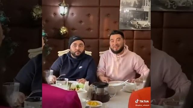 Сека приколы 2020 смотреть онлайн