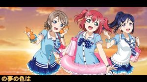 【PGP】Marine Border Parasol 【Aqours】