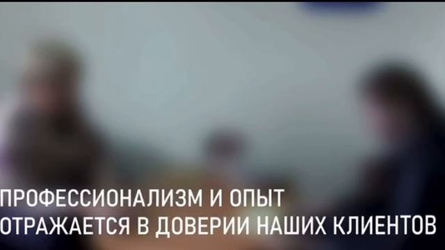 Служба психологической помощи