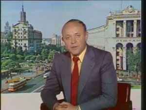 Советский Киев 1983г.