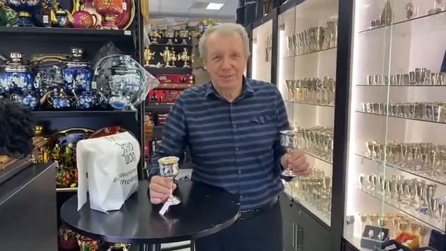Отзыв о покупке Серебряных бокалов «Юбилейных» от магазина Этно-шоп смотреть онлайн