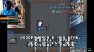 Прохождение GTA Advance. ГТА Адванс - Стрим 4. Осторожно, мат!