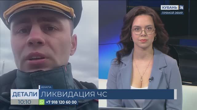 Александр Субочев: работы по ликвидации разлива мазута идут круглосуточно