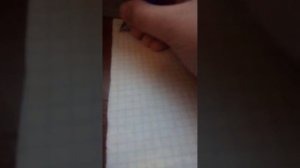 Как исправить двойку на. четвёрку