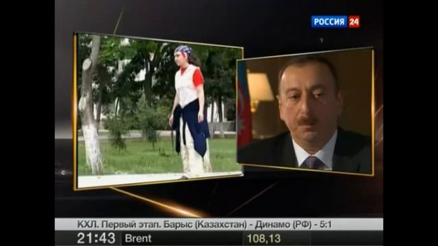 Формула Власти. Ильхам Алиев. 2014.