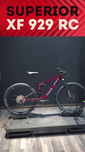 Карбоновый двухподвес Superior XF 929 RC для кросс-кантри c вилкой RockShox и амортом DT Swiss