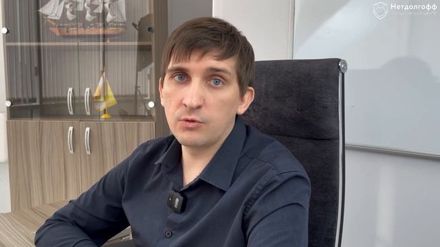 Реализация имущества при банкротстве: как проходит и зачем нужна?