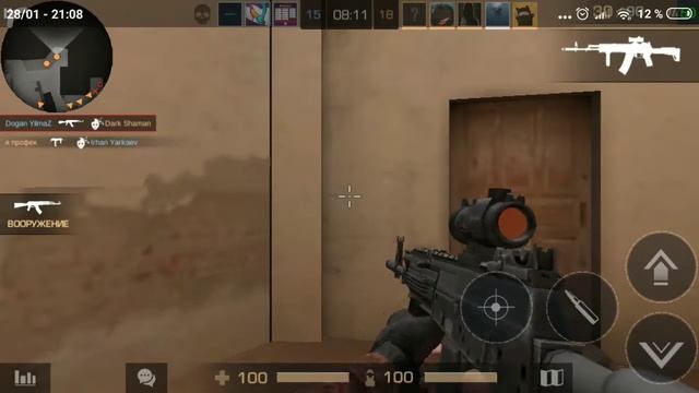 Я играю в Standoff 2 первый этап! смотреть онлайн