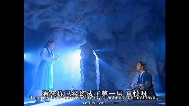 小道士被困古墓，怎料拜了一具骷髏為師，竟練成了絕世武功乾坤大挪移，一統武林！