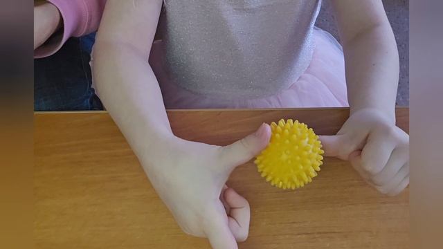 Слоговой массаж