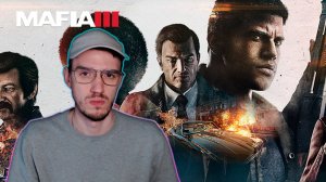 Линкольн Клей на ограблении | Мафия 3 (Mafia 3: Definitive Edition) | 1