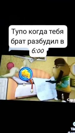 21-01-2025