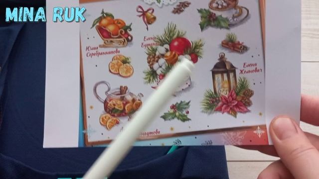 Вышивка крестом. 13-20 января 25г. Нью-Йорк/Зимние истории/ Корзина с розами/Рукодельные покупки. смотреть онлайн