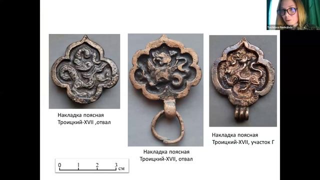 2024 04 22 Византийский семинар = Н Точилова смотреть онлайн