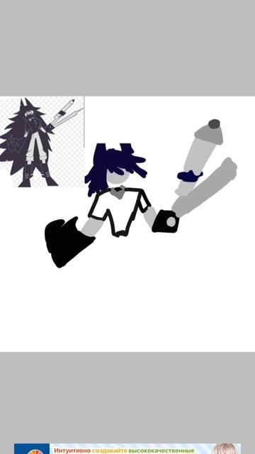 мисс циркуль : 3 смотреть онлайн