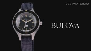 Часы Bulova Mil-Ships – купить на Bestwatch.ru