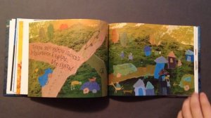 Книжка Светланы Минковой «Считалка»