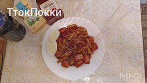 ТоккПокки.. Корейский фаст-фуд..