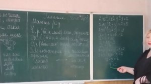 уравнения в 3 действия