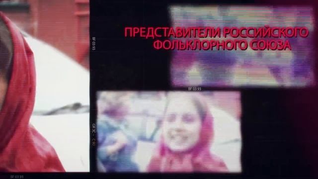 Праздник Троицы