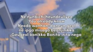 Treasure (트레저) - DARARI || Lyrics