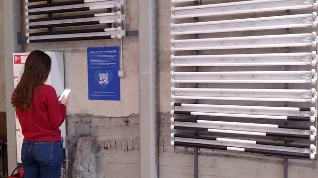 Время зажигать сердца смотреть онлайн