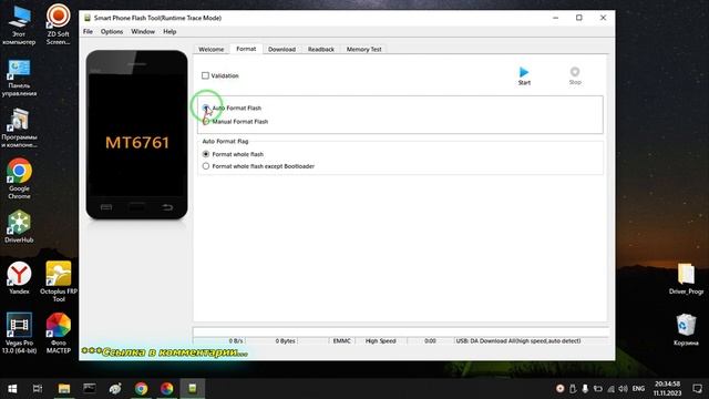 Redmi A1 Plus Mi account.2024 смотреть онлайн