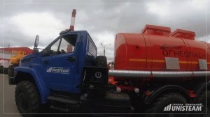 Топливозаправщик АТЗ-12 на шасси Урал Некст 5557-6152-72
