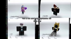 они для меня всё =3