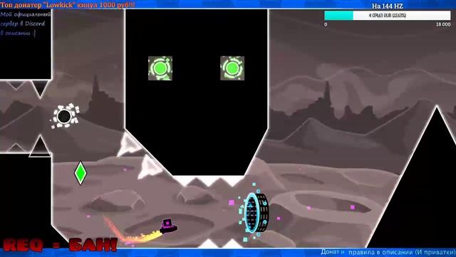 ПРИВАТНЫЙ СЕРВЕР GEOMETRY DASH - GDCS | Строим и иногда проходим шедевры смотреть онлайн