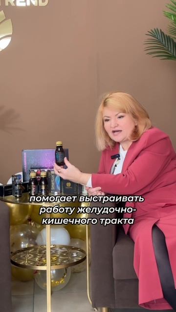 Когда мы запускаем желчь #shorts