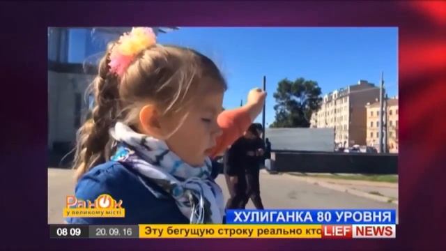 Футбол для фанатоф, а не для мусолоф! смотреть онлайн