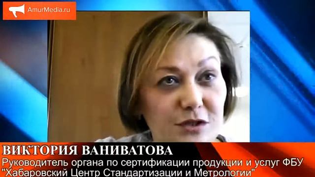 Интервью с Викторией Ваниватовой, ЦСМ смотреть онлайн