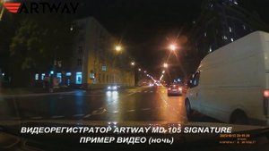 Artway MD-105 SIGNATURE видео ночь