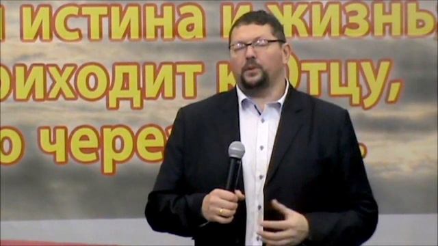 Компенсация / Сергей Стагнеев смотреть онлайн