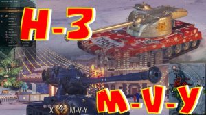 Н-3 и M-V-Y, кошмарим рандом, 92% на ЙОХЕ!!Ништяки за БАЛЛЫ на VK Play Live