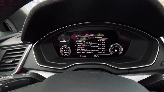 ОБЗОР Audi Q5 II (FY) Рестайлинг 2022 г. смотреть онлайн