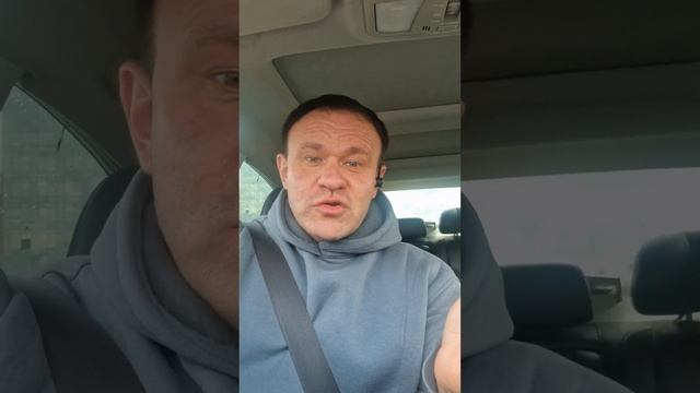 ГЗТ для обычной жизни. смотреть онлайн