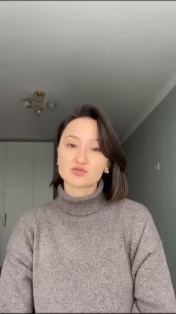 Отзыв о работе Константина Семёнова