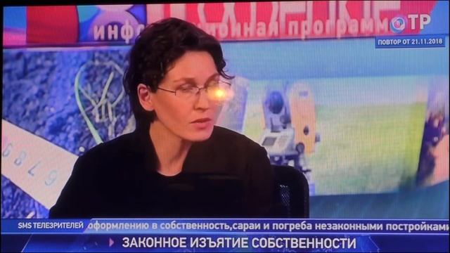 БюНДИТИЗМ фрагмент Правительство дума и строители загоняют волка в угол смотреть онлайн