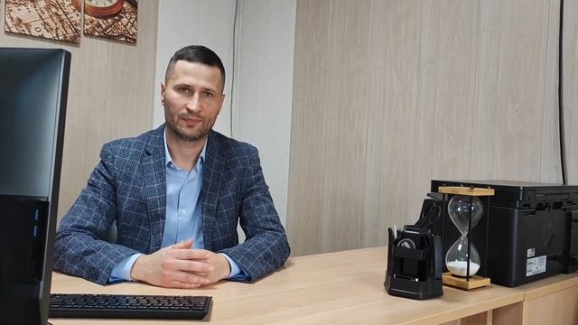 АН "ДомКлин" смотреть онлайн