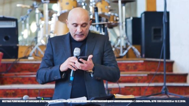 Олег Грищенко "НЕ ДАВАЙ МЕСТА ДЬЯВОЛУ" | ХЦВ Симферополь