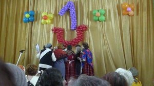 Поздравление с юбилеем друзей из д.Лодейка