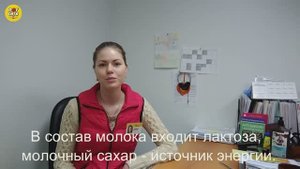 Молочные продукты в рационе кошек