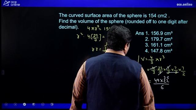 SSC CGL-2023 Reasoning: Tips to Solve Questions Quickly with Rajesh Sir | C- 27 | ACE Online