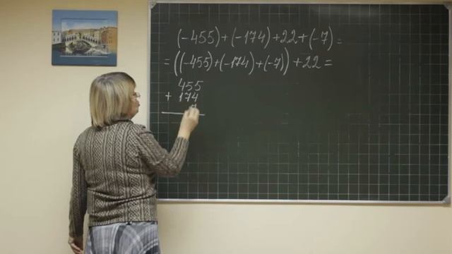 Math didaktika F6 210 смотреть онлайн