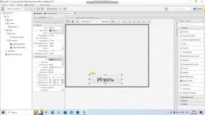 Develnext | Урок #1 | переход по формам через кнопку!