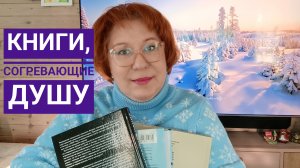 Новые книги| #книжныепокупки