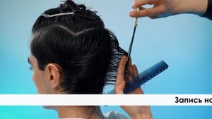 DEMETRIUS | Классическая мужская стрижка бритвой