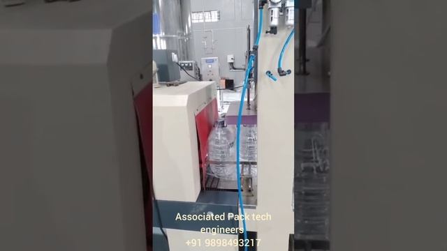 shrink wrapping machine#packagingmachinery#ldpeshrinkwrappingmachine